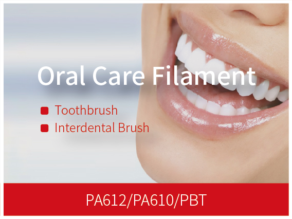 Oral Care Toothbrush & Interdental Brush Filament