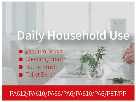 Daily Household Use Vacuum/Broom/Bottle/Toiled Brush Bristle