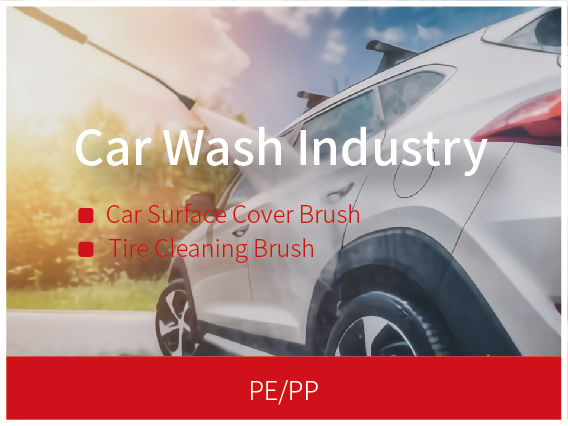 PE FILAMENT/PP FILAMENT FOR CAR WASH INDUSRTY BRUSH