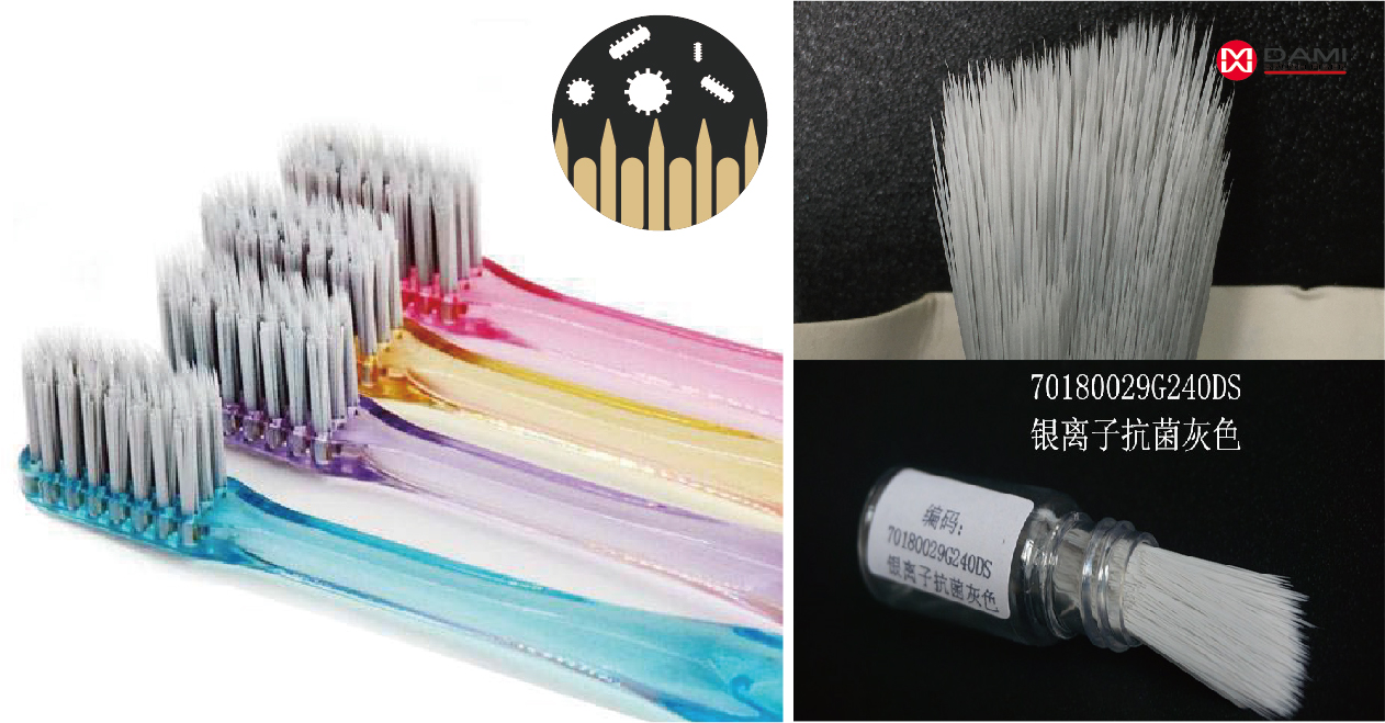 Antibacterial Nanosilver Ion PBT Tapered Toothbrush Filament插图